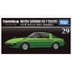 29 Mazda Savannah RX-7 (SA22C) Takara Tomy Auto a Escala Diecast miniatura 6