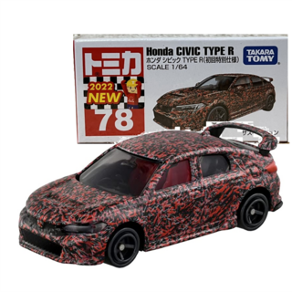078 Honda Civic TYPE R (First Release)