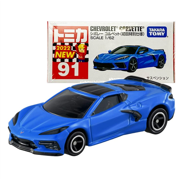 091 Chevrolet Corvette (First Release) Takara Tomy Auto a Escala Diecast