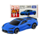 091 Chevrolet Corvette (First Release) Takara Tomy Auto a Escala Diecast miniatura 1