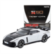 LV-N Nissan GT-R50 by Italdesign Test Car (White)