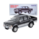 LV-N255c Toyota Hilux 4WD Pickup Double Cab SSR-X Optios (Black / Silver) 95