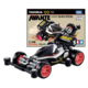 Mini 4WD Avante Jr. Black Special Takara Tomy Coleccionable miniatura 1