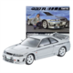 LV-N NISMO 400R Tsugio Matsuda Specification (Silver) Tomytec Auto a Escala Diecast miniatura 1