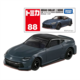 088 Nissan FAIRLADY Z NISMO (First Special Edition)