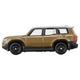 017 Toyota Land Cruiser 250 Takara Tomy Auto a Escala Diecast miniatura 4