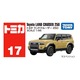 017 Toyota Land Cruiser 250 Takara Tomy Auto a Escala Diecast miniatura 5