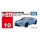 010 Honda Prelude (first edition special edition) Takara Tomy Auto a Escala Diecast miniatura 5