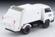 LV-N343b Mitsubishi Fuso Canter Cleaning Truck (White) with Figure Tomytec Auto a Escala Diecast miniatura 4