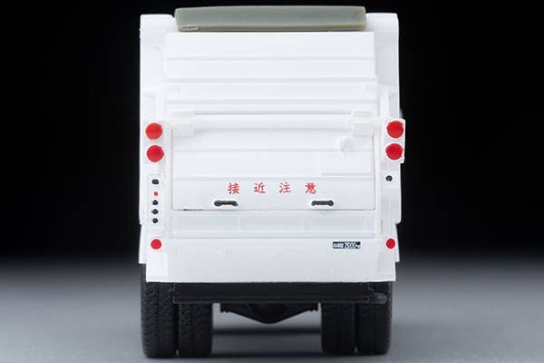 LV-N343b Mitsubishi Fuso Canter Cleaning Truck (White) with Figure Tomytec Auto a Escala Diecast - Imagen 8