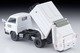 LV-N343b Mitsubishi Fuso Canter Cleaning Truck (White) with Figure Tomytec Auto a Escala Diecast miniatura 9
