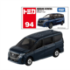 094 Nissan Serena