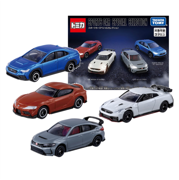 Sports Car Special Selection Takara Tomy Auto a Escala Diecast