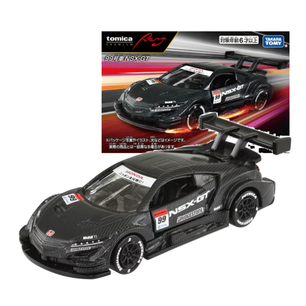 No. 99 NSX-GT Takara Tomy Auto a Escala Diecast