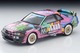 LV-N234f AXIA Skyline Late 1992 Specification Tomytec Auto a Escala Diecast miniatura 2