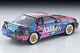 LV-N234f AXIA Skyline Late 1992 Specification Tomytec Auto a Escala Diecast miniatura 3