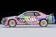 LV-N234f AXIA Skyline Late 1992 Specification Tomytec Auto a Escala Diecast miniatura 4