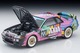 LV-N234f AXIA Skyline Late 1992 Specification Tomytec Auto a Escala Diecast miniatura 8