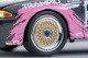 LV-N234f AXIA Skyline Late 1992 Specification Tomytec Auto a Escala Diecast miniatura 10