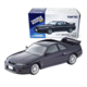 LV-N308a Nissan Skyline GT-RV-spec (purple) 95 year model