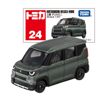 024 Mitsubishi Delica Mini
