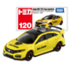 120 Honda Civic TYPE R Race Control Car
