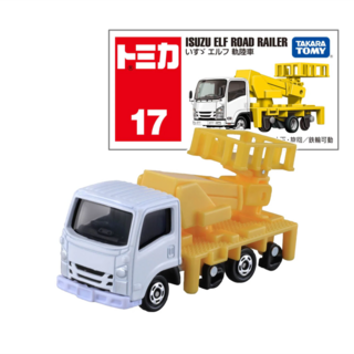 017 Isuzu Elf Track Vehicle