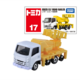 017 Isuzu Elf Track Vehicle