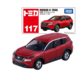 117 Nissan X-Trail