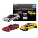 Honda NSX 3 MODELS Collection