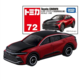 072 Toyota Crown (first special edition) Takara Tomy Auto a Escala Diecast miniatura 1