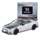 LV-N254d NISSAN GT-R NISMO Special edition 2022model (Silver)