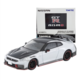 LV-N317b NISSAN GT-R NISMO Special Edition 2024 Model (White)