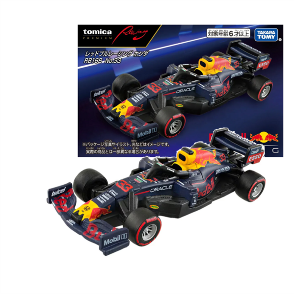 Red Bull Racing RB16B No.33 Takara Tomy Auto a Escala Diecast