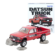 LV-N320b Datsun Truck 4WD King Cab AD (Red)