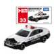 033 Nissan Skyline Patrol Car Box Takara Tomy Auto a Escala Diecast miniatura 1