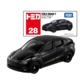 028 Tesla Model Y Box