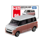 086 Daihatsu Move Canvas Box