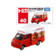 040 Mister Donut Mobile Sales Vehicle Box
