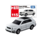 115 Toyota Century (First Edition Special Model)