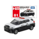 081 Daihatsu Rocky Patrol Takara Tomy Auto a Escala Diecast miniatura 1
