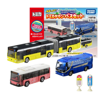 Let's Depart! Tomica Town Bus Set
