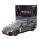 LV-N Nissan GT-R50 by Italdesign (Gray M)