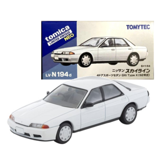LV-N194d Nissan Skyline 4-door Sports Sedan GXi Type X (White) 1992 Model
