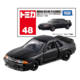 048 Nissan Skyline GT-R(BNR32)