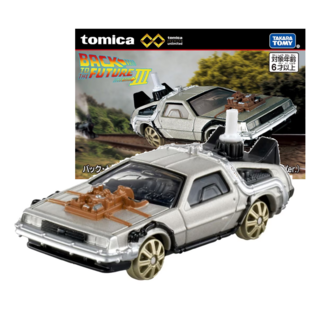 Back to the Future Time Machine (PART3/Railway Wheel Installation Ver.)