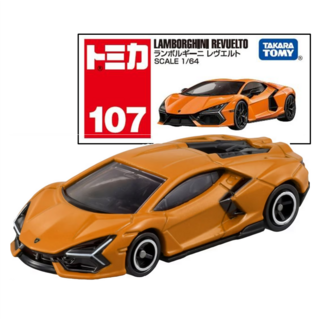 107 Lamborghini Revuelto