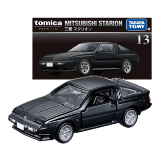 13 Mitsubishi Stallion