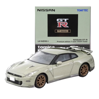 LV-N316a NISSAN GT-R Premium Edition T-spec 2024 (Millennium Jade)