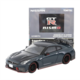 LV-N317a NISSAN GT-R NISMO Special Edition 2024 Model (Gray)